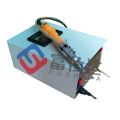 电源机箱自动锁螺丝机