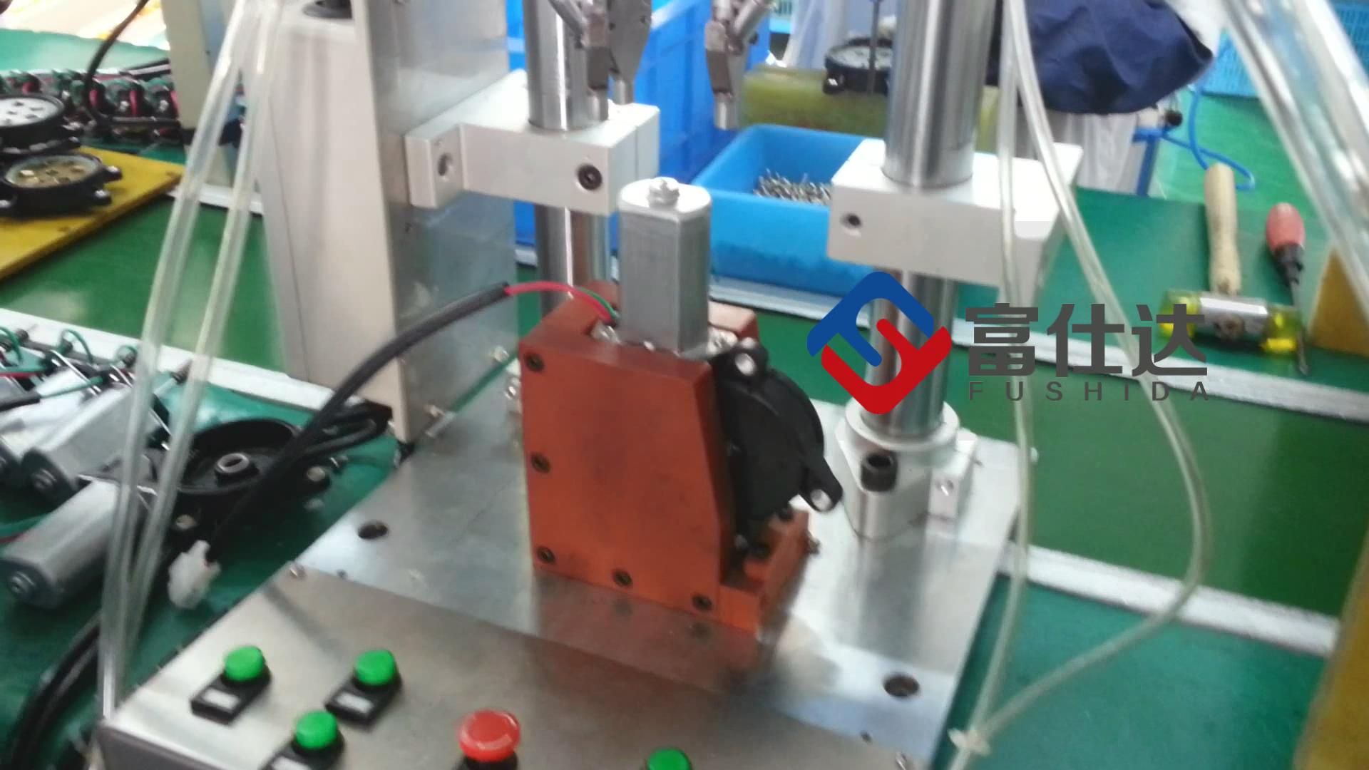 台面式自动锁螺丝设备