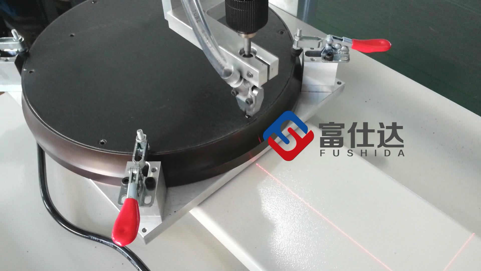 相框自动锁螺丝机