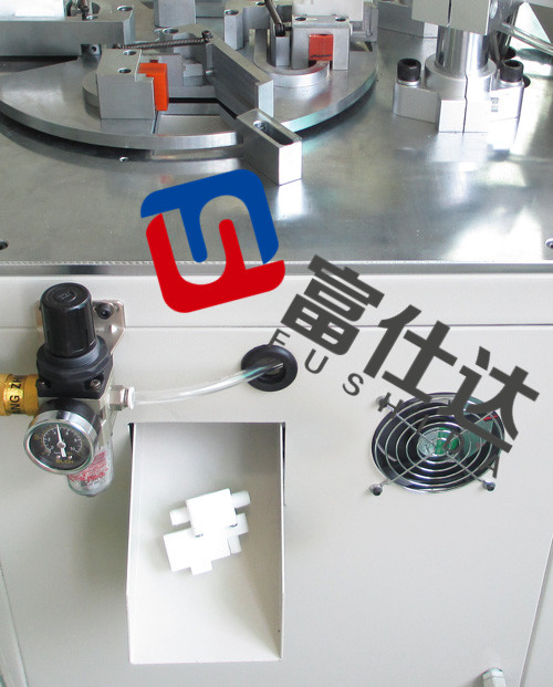 自动卸料锁螺丝机