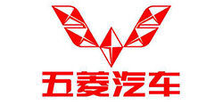 五菱汽车