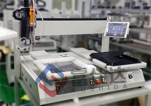 汽车导航显示屏锁螺丝机