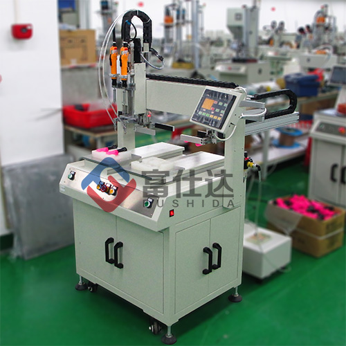 糖果玩具锁螺丝方案