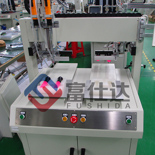 糖果玩具锁螺丝设备