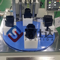 户外音箱锁螺丝设备