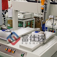 水泵流量表锁螺丝设备