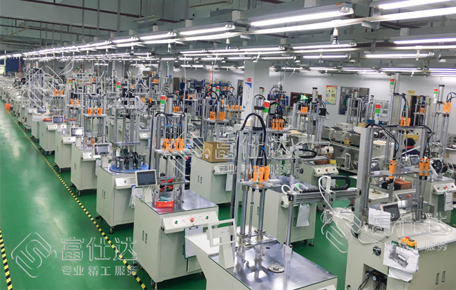 自动锁螺丝机厂家