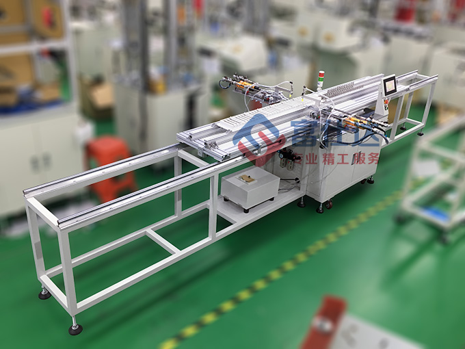 水平方向锁螺丝机