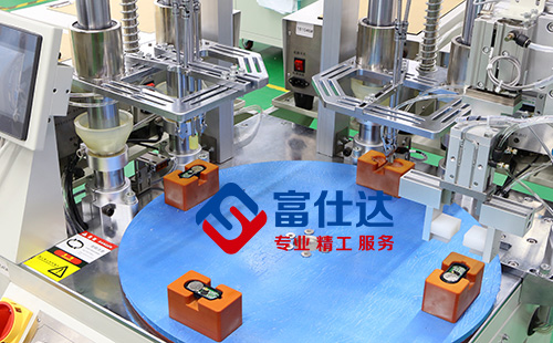 U盾自动打螺丝机