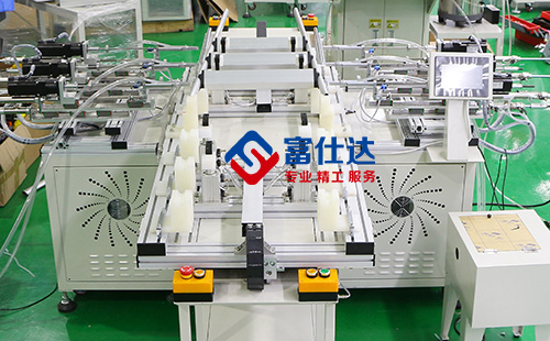 折叠梯拧螺丝机