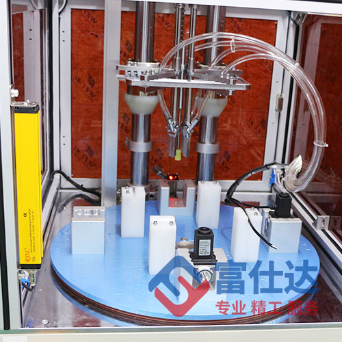 燃气阀自动打螺丝设备