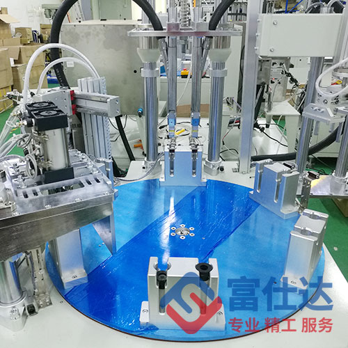 洗衣机脚垫自动拧螺丝机