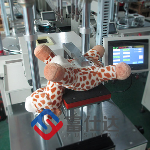 毛绒玩具自动锁螺丝机